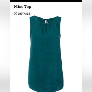 Cabi Mist top/tank